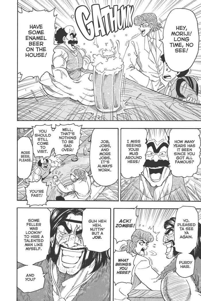 Toriko Chapter 68 image 09_optimized